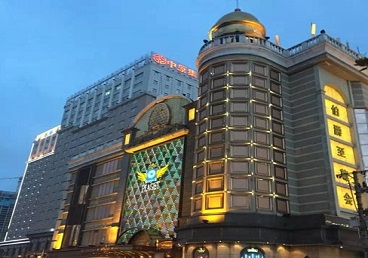 牟定最大顶级出名高端豪华KTV会所-皇冠伯爵KTV顶级体验点评